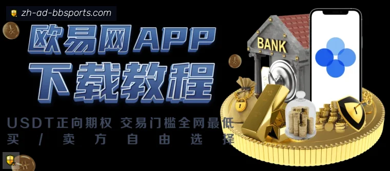 BB贝博体育真人APP