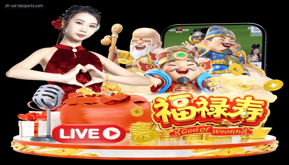 BB贝博体育 banner