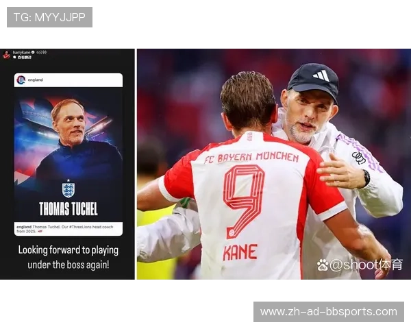 英超球队的社交媒体形象